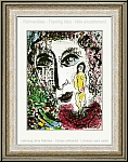 Marc Chagall:  L'apparition au Cirque  1963, Lithographie originale, acrobate avec son cheval | Estampes