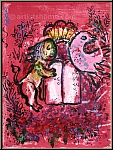 Marc Chagall: Jrusalem Vitraux, Lion, Lithographie originale 1962