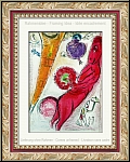 Marc Chagall: La Tour Eiffel  l'ane, Paris 1954, Lithographie originale Derriere le miroir | estampes Mourlot