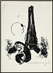 Marc Chagall: Mre et enfant  la Tour Eiffel, 1954, Lithographie