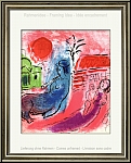 Marc Chagall: Lithographie originale  Maternit au Centaure  1957, Mre et enfant avec fltiste | uvre grav