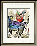  La vache bleue  Lithographie originale par Marc Chagall, 1967 - Mourlot lithographies | Estampes originales